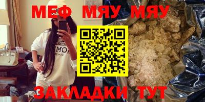 кокаин перу Наро-Фоминск