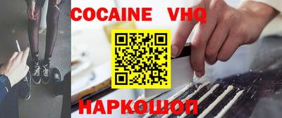 первитин Нарткала