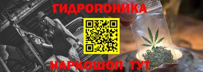 первитин Нарткала