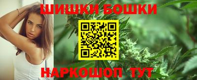первитин Нарткала