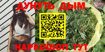 первитин Нарткала