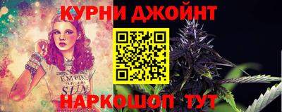 кокаин перу Наро-Фоминск