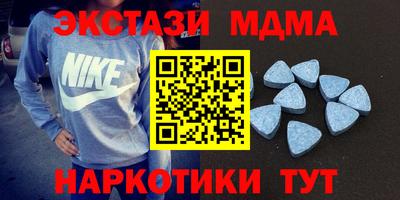 первитин Нарткала