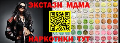 первитин Нарткала