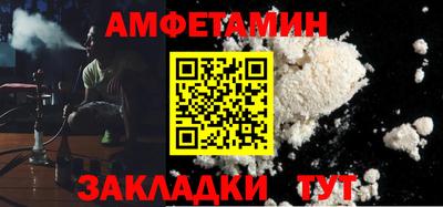 кокаин перу Наро-Фоминск