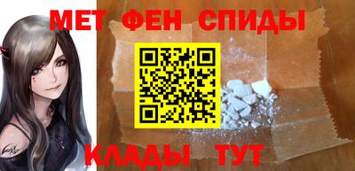 кокаин перу Наро-Фоминск