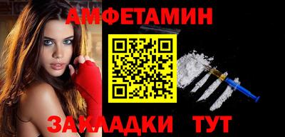 кокаин перу Наро-Фоминск