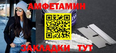 кокаин перу Наро-Фоминск