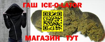 первитин Нарткала