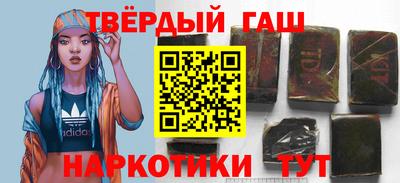 прущий лед Нальчик