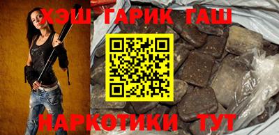 первитин Нарткала