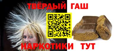 кокаин перу Наро-Фоминск