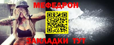 кокаин перу Наро-Фоминск